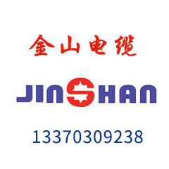 電動截止閥的結構特點及安裝要求