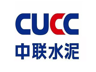 北川中聯水泥有限公司